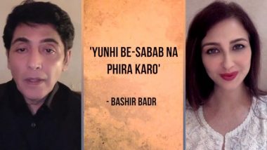 Bhabiji Ghar Pe Hai’s Aasif Sheikh, Saumya Tandon’s Heartwarming Poem Recital Video in the Times of COVID-19 Is a Must Watch