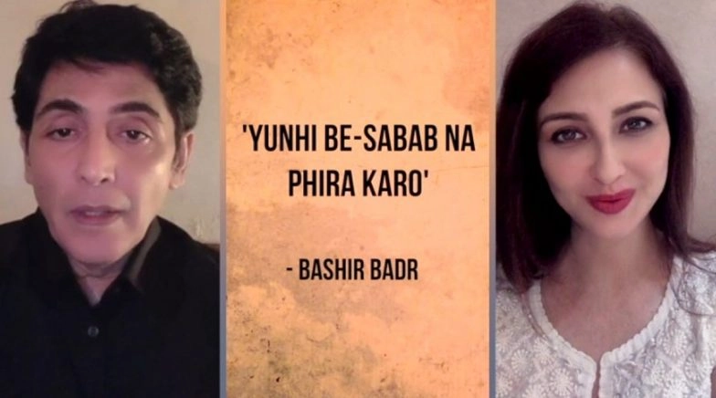 Bhabiji Ghar Pe Hai’s Aasif Sheikh, Saumya Tandon’s Heartwarming Poem Recital Video Is a Must Watch