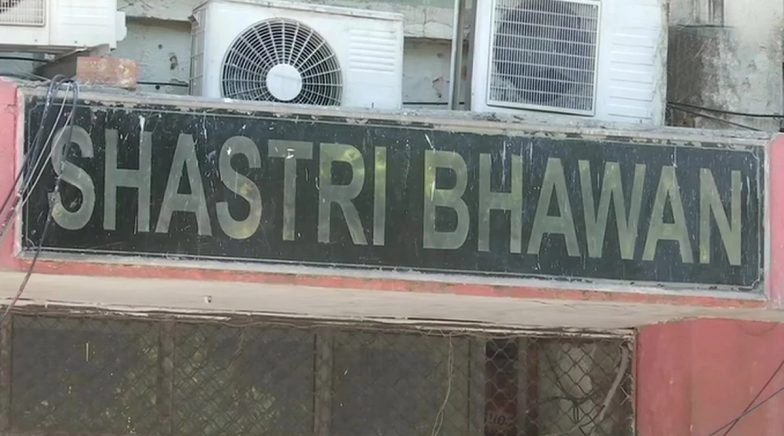Shastri Bhawan Office of Law Ministry in Delhi Sealed After Official Tests COVID-19 Positive 