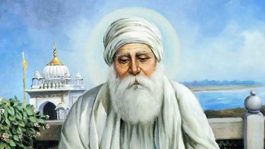 Sri Guru Amar Das Parkash Purab 2020: Remembering The Third Sikh Guru on His 541st Parkash Utsav