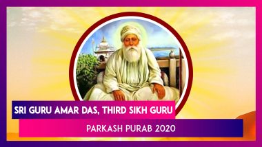 Sri Guru Amar Das Parkash Purab 2020: Remembering The Third Sikh Guru on His 541st Parkash Utsav