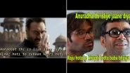 'Mohabbat Hai Isliye Jane Diya' Funny Memes and Jokes: Hilarious Versions of the Irrfan Khan Dialogue Are Going Viral on Social Media