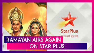 Ramayan Airs Again On Star Plus After Breaking World Record With 7.7 Crore Viewership On Doordarshan