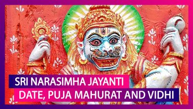 Sri Narasimha Jayanti 2020 Date, Mahurat & Vidhi To Mark The Day Dedicated To Lord Vishnu Avatar