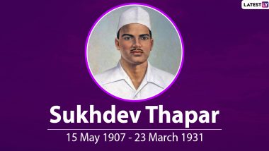 Shaheed Sukhdev Thapar 113th Birth Anniversary: Here Are Interesting Facts About One of India's Renowned Freedom Fighters