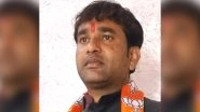 Agra BJP Youth Wing Leader Parmesh Rao Dies Due to Coronavirus