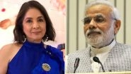 Neena Gupta Strongly Supports PM Narendra Modi&rsquo;s &lsquo;Vocal for Local&rsquo; Mantra, Buys Two Handmade Sweaters (Watch Video)
