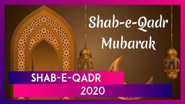 Shab-e-Qadr 2020: Know Date In India, Significance And Dua For The Holy Night