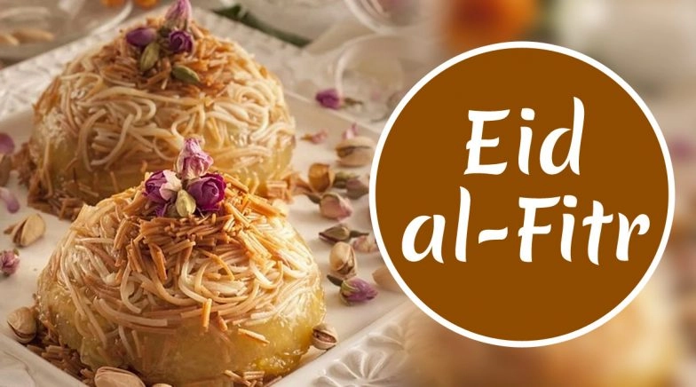 Eid al-Fitr 2020 Dessert Recipes: From Malabi Rose Water Milk Pudding to Sheer Khurma 