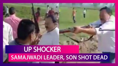 Spine-Chilling Video Shows Samajwadi Party Leader & Son Shot Dead In Sambhal, Uttar Pradesh