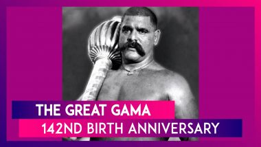 The Great Gama 142nd Birth Anniversary: Lesser-known Facts About India’s Greatest Ever Wrestler