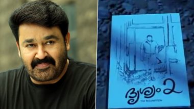 Drishyam 2 Teaser: Mohanlal Drops a Big Birthday Treat For His Fans With the Upcoming Suspense Thriller's Intriguing First Look (Watch Video)