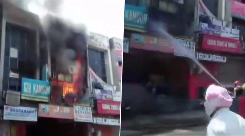 Delhi: Fire Breaks Out at Jewellery Showroom Near Rajendra Place