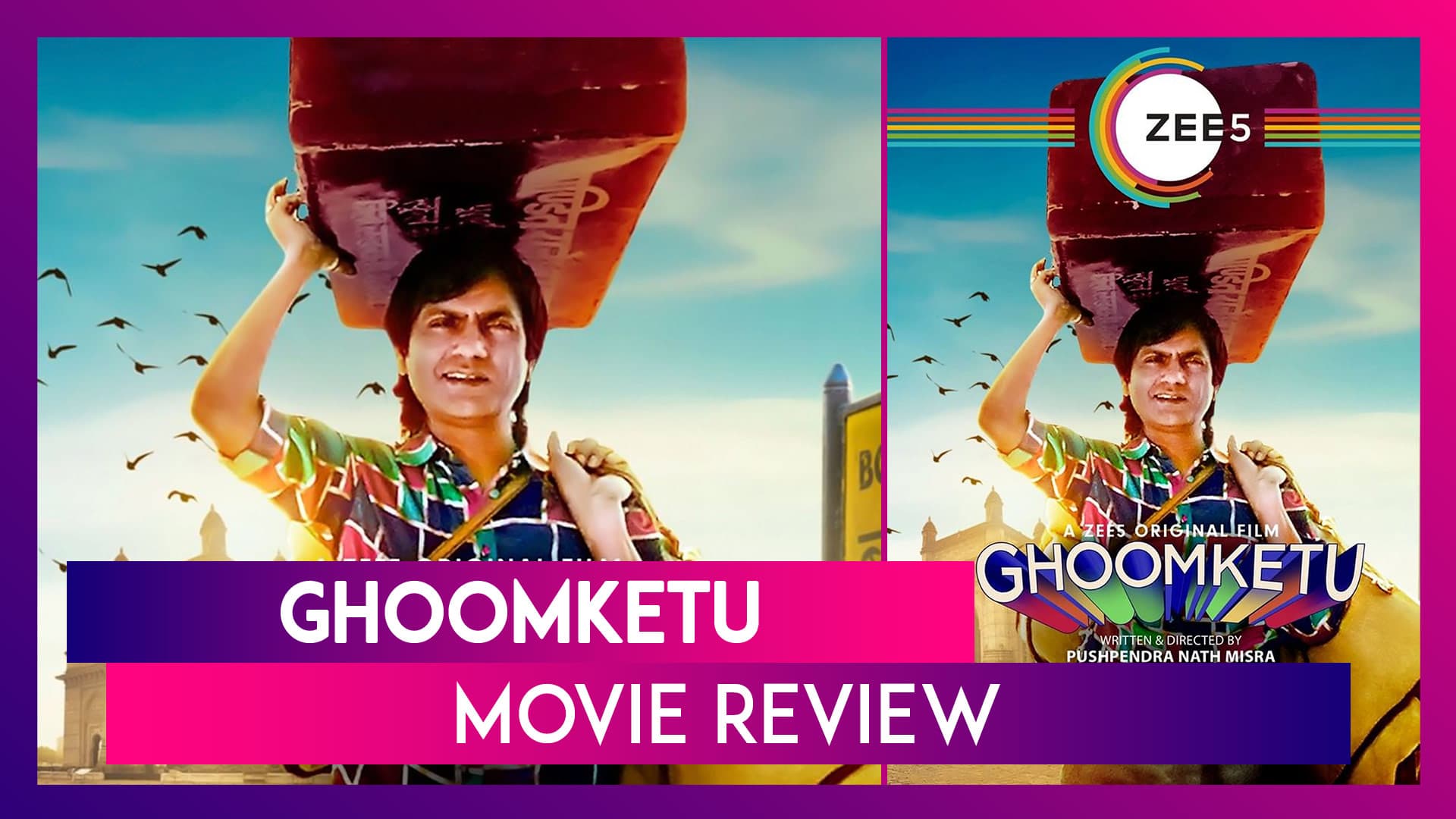 Ghoomketu on sale release date