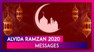 Alvida Jumma Mubarak 2020 Messages: Wishes and Alvida Ramzan Quotes to Send on Day of Jumma Tul Wida
