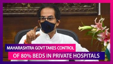 Maharashtra Government Takes Over 80% Of Beds In Private Hospitals For COVID-19 Patients