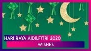 Hari Raya Aidilfitri 2020 Wishes: Send Selamat Hari Raya Messages & Images to Celebrate the Festival