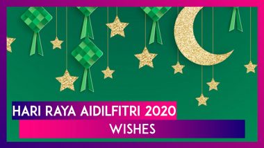 Hari Raya Aidilfitri 2020 Wishes: Send Selamat Hari Raya Messages & Images to Celebrate the Festival