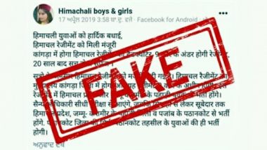 Indian Army to Create Himachal Regiment Having Headquarters at Kangra? Check Truth Behind the Fake News Going Viral on Social Media