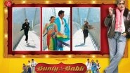 15 Years of Bunty Aur Babli: Director Shaad Ali Says '70s 'Police-Thief' Stories Inspired the Abhishek Bachchan, Rani Mukerji Film