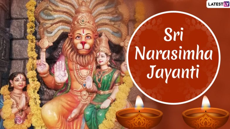 Sri Narasimha Jayanti 2020 Date (Tithi) and Puja Mahurat: Significance and Puja Vidhi to Mark the Auspicious Day Dedicated to Lord Vishnu Avatar