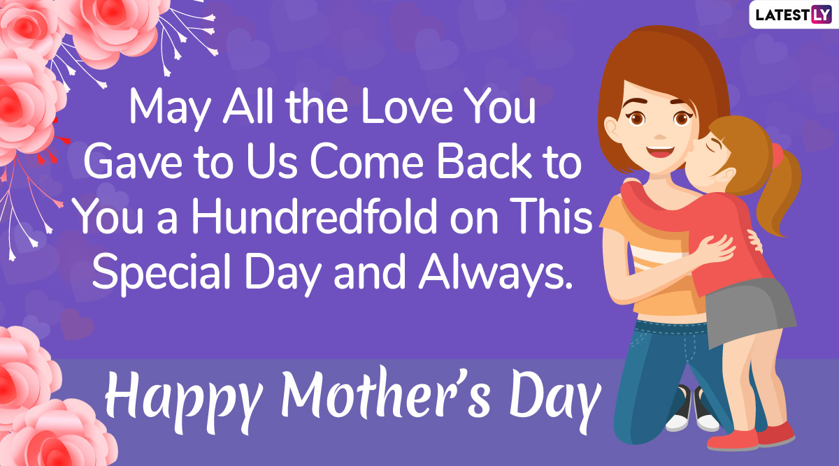 Mother's Day 2020 HD Images, Quotes & Wallpapers For Free Download ...