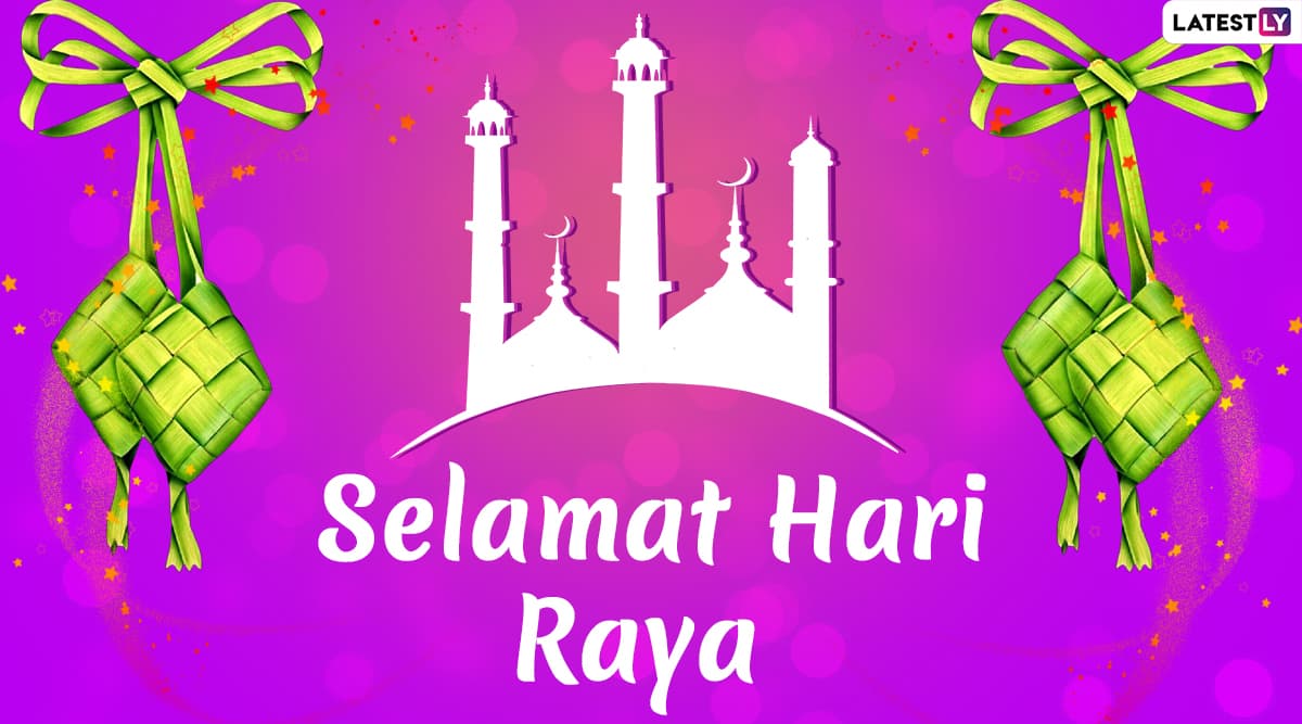 Selamat Hari Raya Aidilfitri 2020 Wishes & HD Images: WhatsApp Stickers