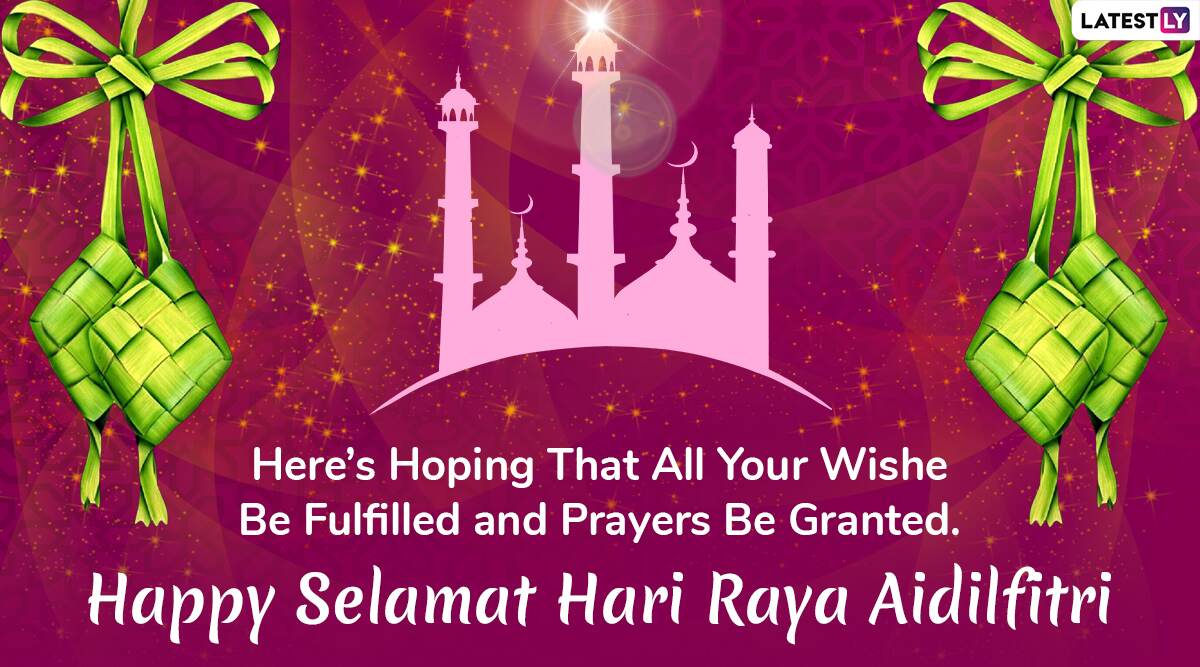 Hari Raya Aidilfitri 2020 Wishes: WhatsApp Stickers, Selamat Hari Raya HD  Images, GIFs and Facebook Messages to Send Greetings on This Festival