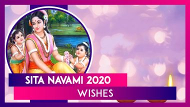 Sita Navami 2020 Wishes, Messages & Images To Celebrate Goddess Sita's Birth Anniversary