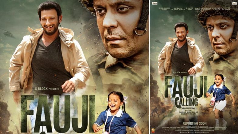 Fauji Calling: Sharman Joshi-Starrer Action Drama Has Been Declared Tax Free in Delhi