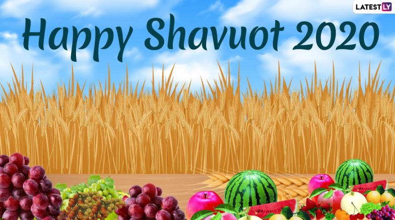 Shavuot Pronunciation: Know How to Say The Name of This Jewish Festival (Watch Video)