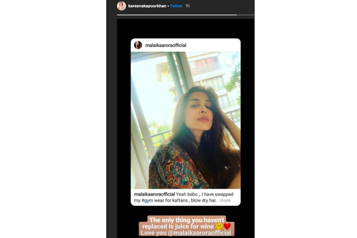 Kareena Kapoor Khan Story