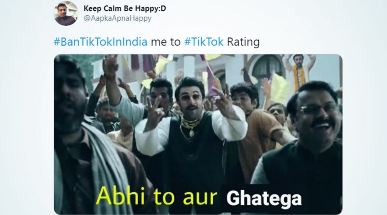 Salman Khan Film Me Xxx Play - TikTok Rating Down Funny Memes and Jokes: Serious Allegations Against  TikToker Faizal Siddiqui and Mujibur Rehman's Controversial Videos Make  Netizens Bring The App's Google Play Store Rating Down to 2.0 | ðŸ‘ LatestLY