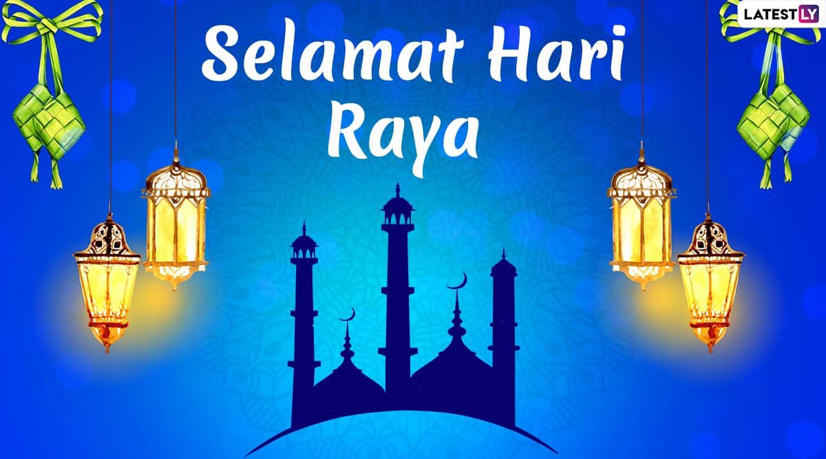 Selamat Hari Raya Aidilfitri 2021 Wishes and Greetings: Send 'Eid 