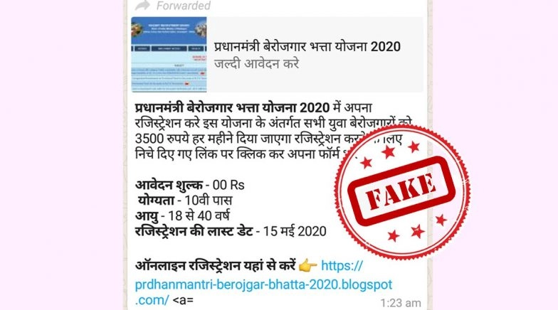 Unemployment Allowance of Rs 3,500 Announced by Govt? PIB Fact-Check Busts Fake WhatsApp Message 