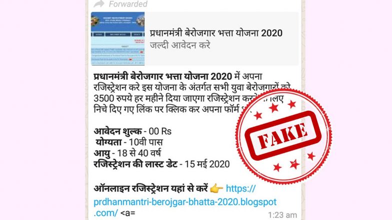 Unemployment Allowance of Rs 3,500 Announced by Modi Government? PIB Fact-Check Busts Fake WhatsApp Message Going Viral