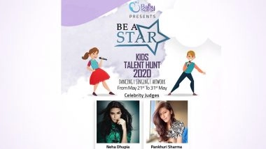 Baby Sutra Launches an Online Kids Talent Hunt Show Amidst the Lockdown From 21st to 31st May