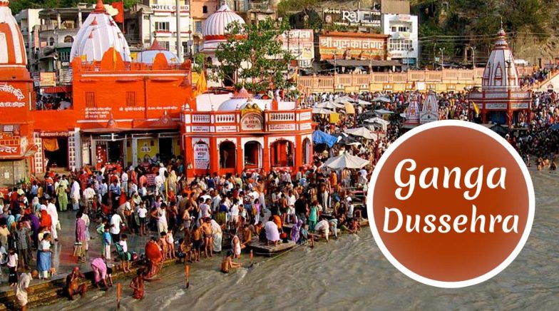 Ganga Dussehra 2020: Benefits of Ganga Jal That Can Bring in Good Luck!