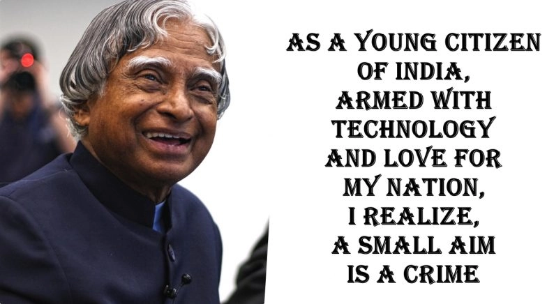 National Technology Day 2020 Quotes: Motivational Sayings on Technology by Great Minds