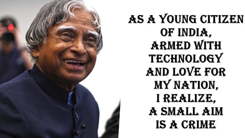 National Technology Day 2020 HD Images With Quotes: Motivational Sayings on Technology by Influential Personalities Around the World