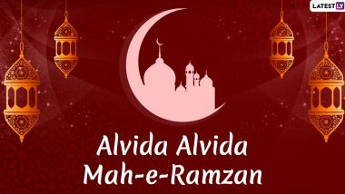 Alvida Jumma Mubarak 2020 Messages & HD Images: WhatsApp Wishes, GIFs, Facebook Quotes and SMS to Send on Jumma Tul Wida, Last Friday of Ramadan