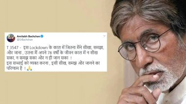 Amitabh Bachchan Says Lockdown Has Taught Him More Than What He Learnt In His 78 Years