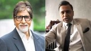 Aakash Chopra Mimics Amitabh Bachchan&rsquo;s Iconic Dialogue From Bollywood Film Agneepath (Watch Video)