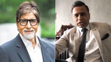 Aakash Chopra Mimics Amitabh Bachchan’s Iconic Dialogue From Bollywood Film Agneepath (Watch Video)