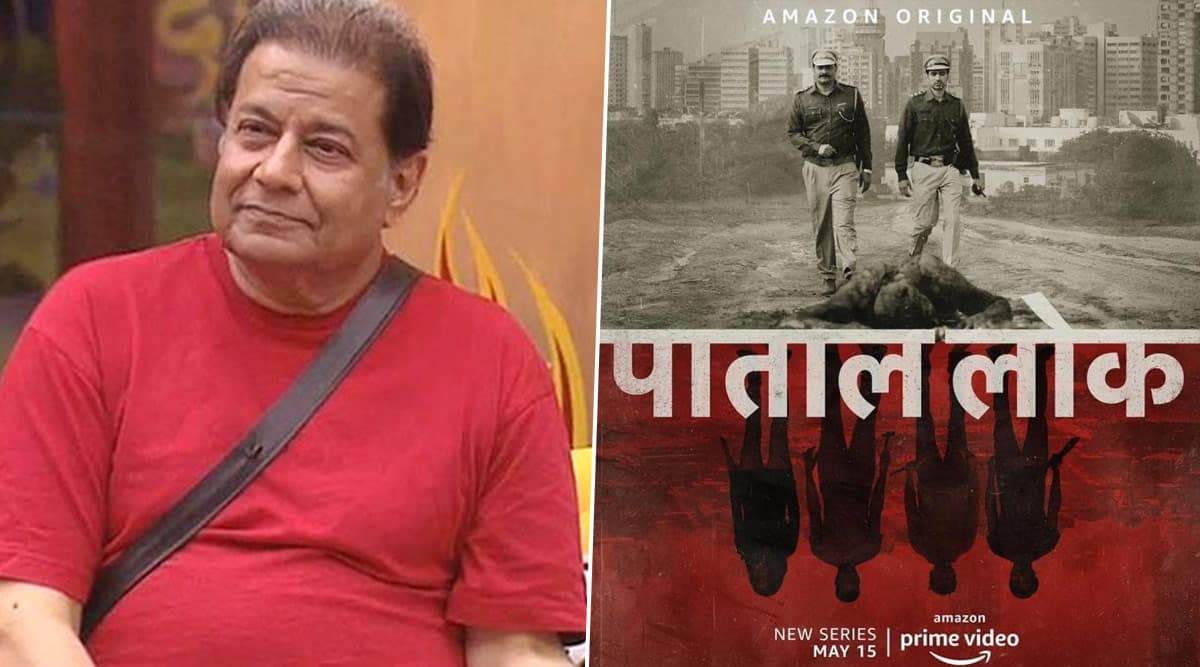 Anup Jalota Feels His Acting Debut in Paatal Lok Was Easy as He Already Played 'Tougher Role' In Bigg Boss Anup Jalota Feels His Acting Debut in Paatal Lok Was Easy as He Already Played 'Tougher Role' In Bigg Boss