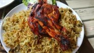 Eid al-Fitr 2021 Recipes: From Mutton Biryani to Rendang, 7 Recipes from Around the World for the Celebratory Feast at The End Ramadan (Watch Videos)