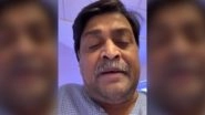 Ashok Chavan, Who Tested COVID-19 Positive, Joins Congress' #SpeakUpIndia Campaign From Mumbai Hospital, Shares Video