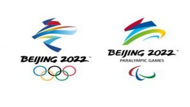 Beijing Unveils Sustainability Plan for 2022 Winter Olympic and Paralympic Games