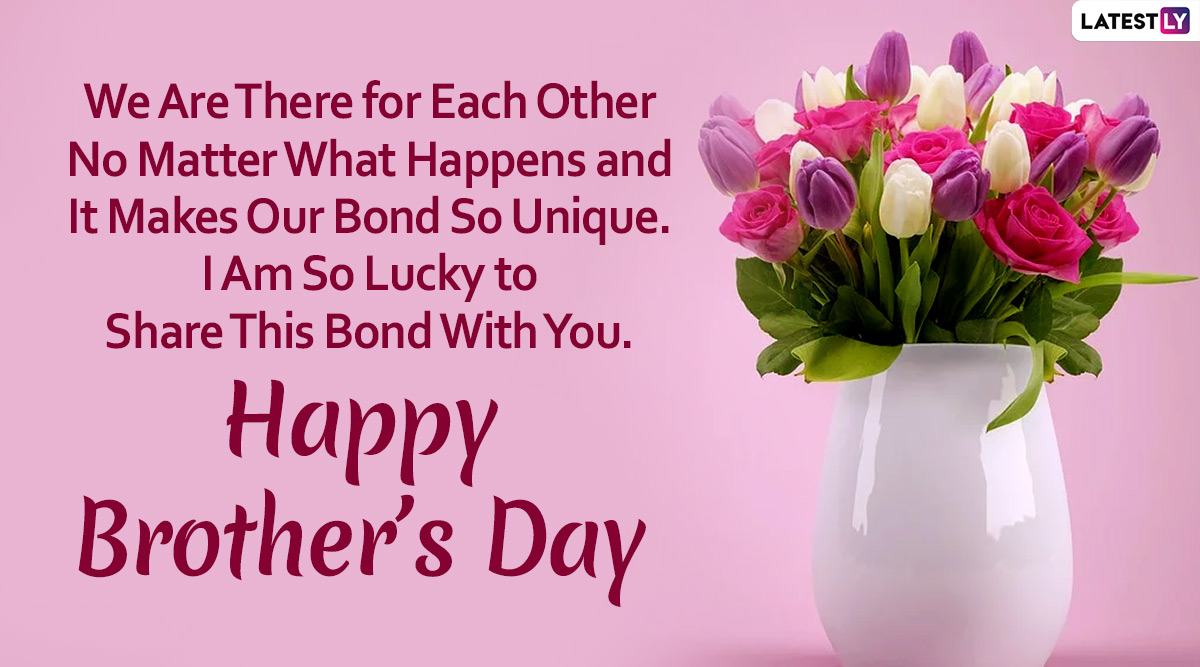Happy Brother's Day 2020 Greetings & HD Images: WhatsApp Stickers ...