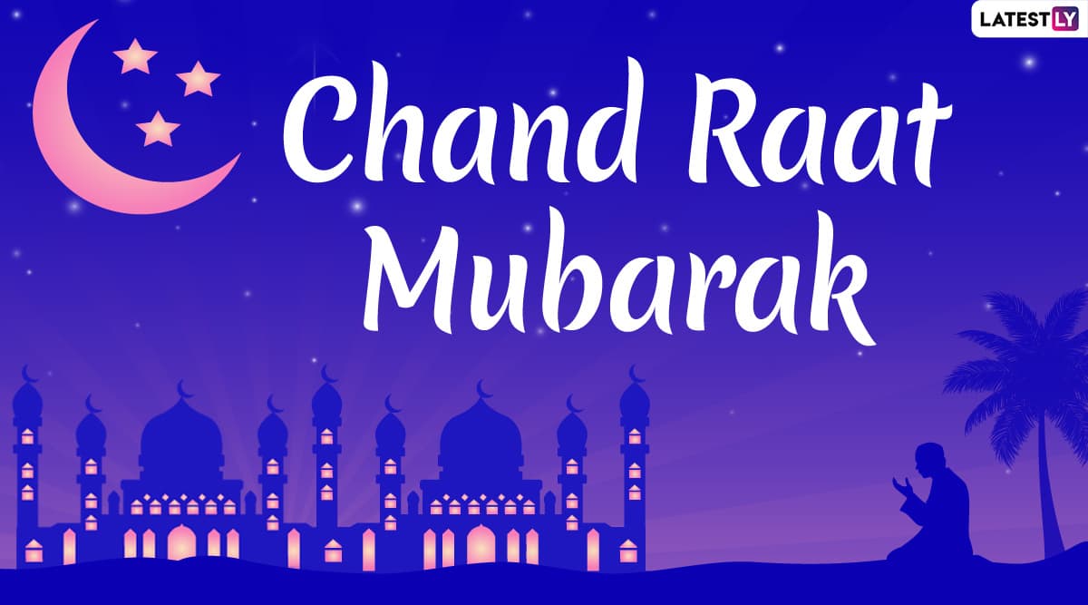 Chand Raat Mubarak 2020 Wishes in Urdu & Eid Mubarak HD Images ...